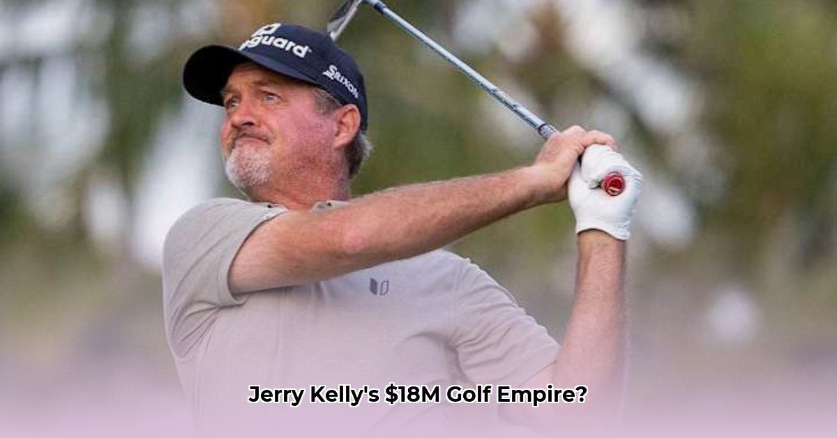 jerry-kelly-golfer-net-worth